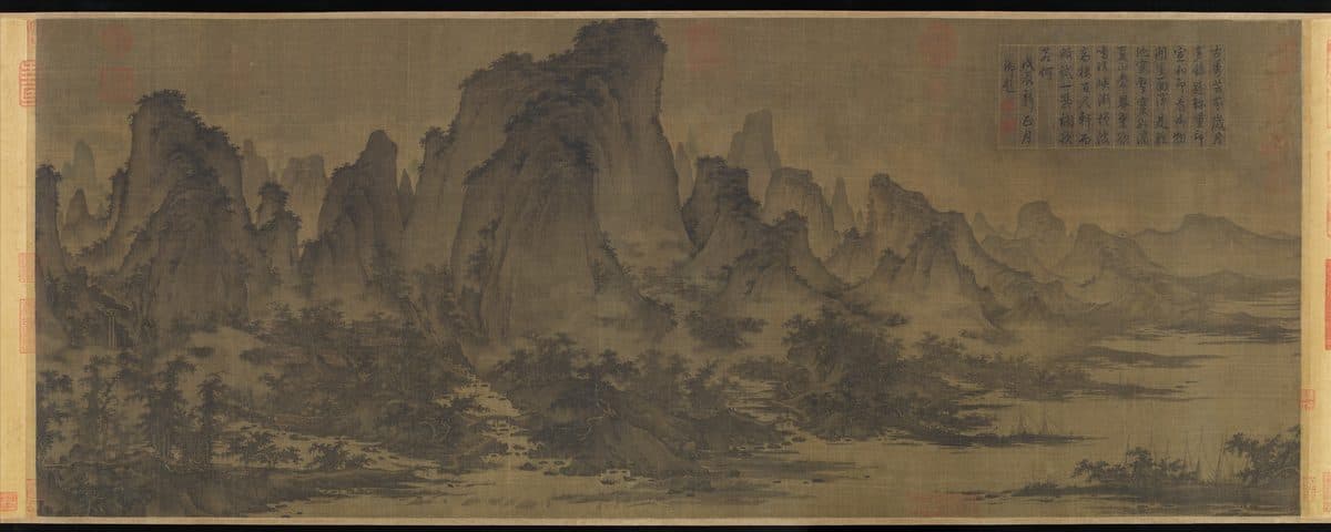 Summer Mountains by Qu Ding