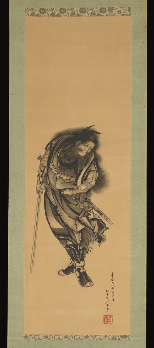 Black Shōki, the Demon Queller by Katsushika Hokusai