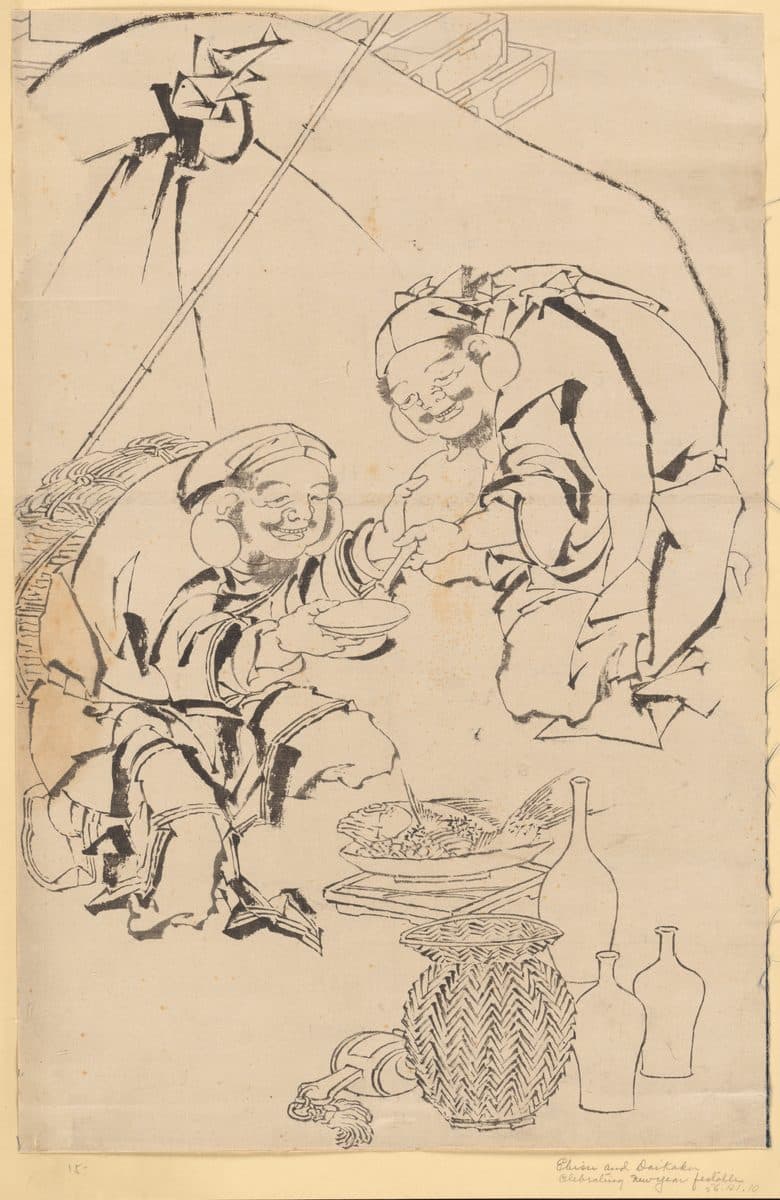 Ebisu and Daikoku Celebrating the New Year Festival by Katsushika Hokusai