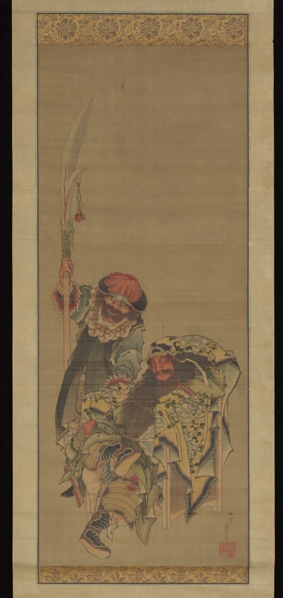 Guan Yu, Chinese God of War by Katsushika Hokusai