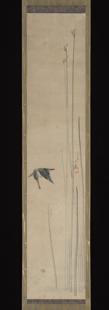 Kingfisher and Bulrushes by Katsushika Hokusai