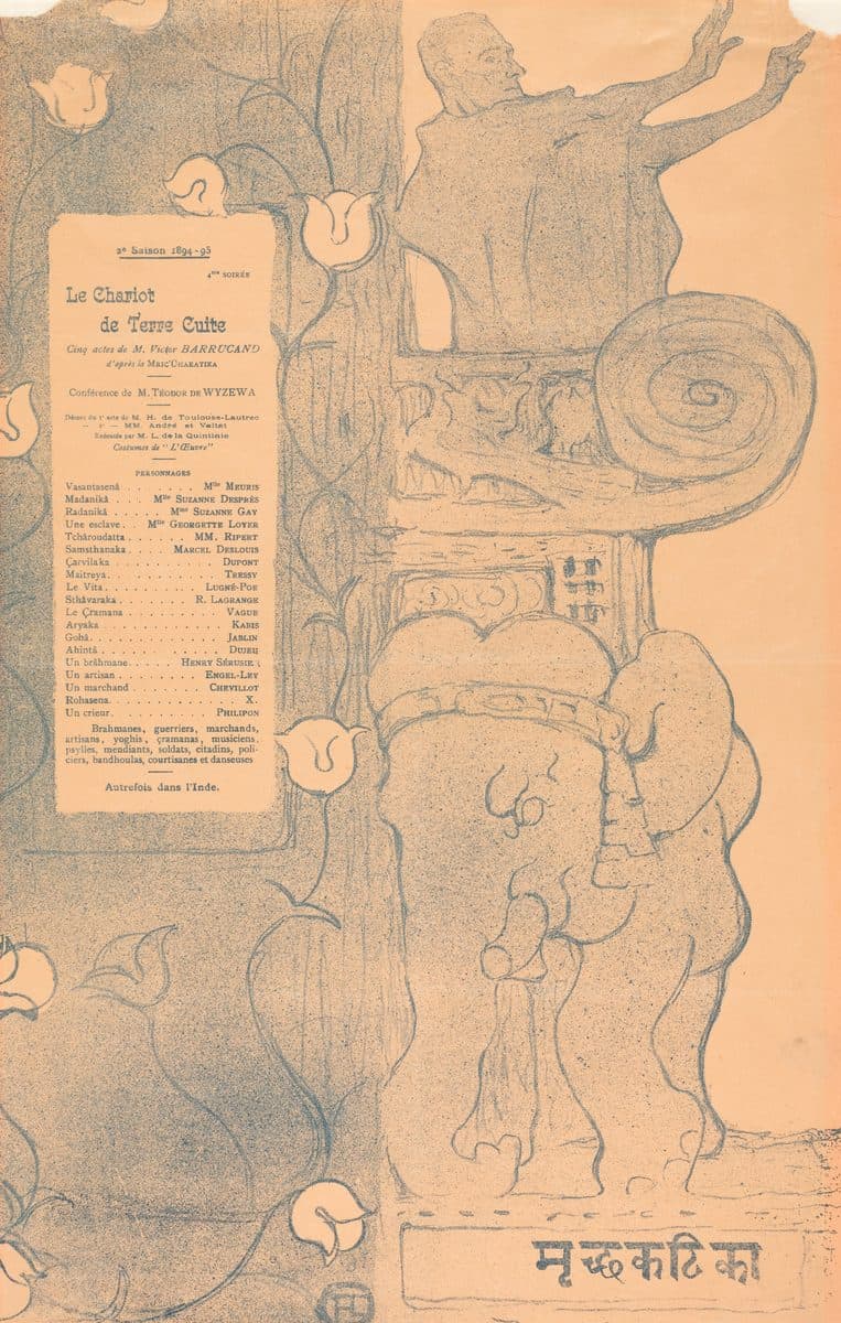 Le Chariot de terre cuite by Henri de Toulouse-Lautrec