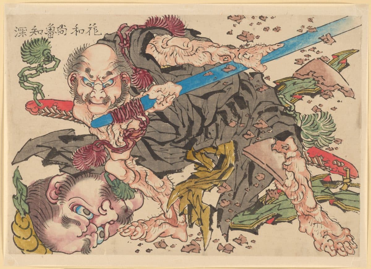 Rochishin Chopping Off the Head of Nio by Katsushika Hokusai